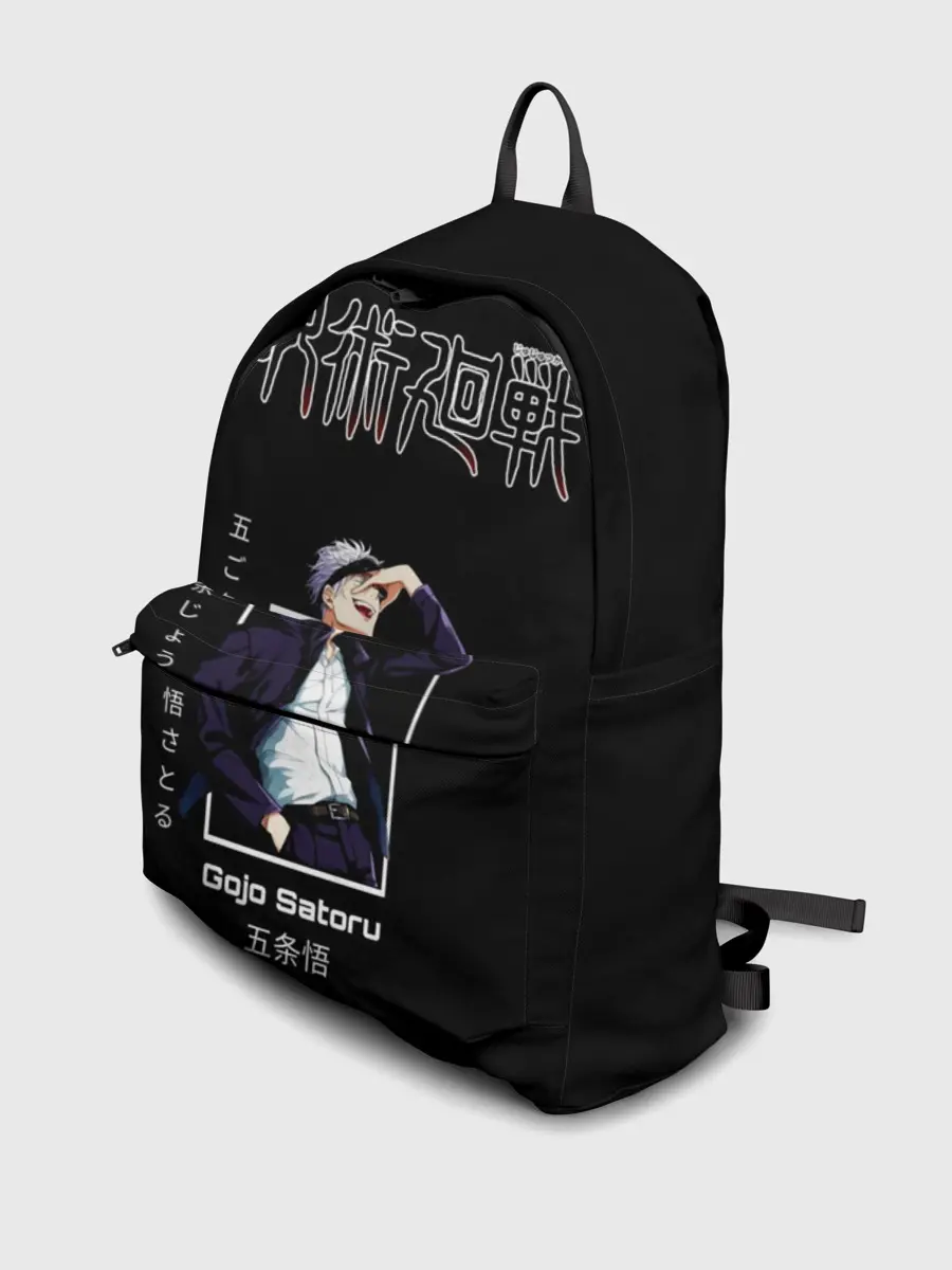 Рюкзак джинсовый / Gojo Satoru Магическая битва