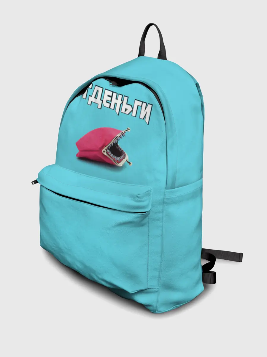 Рюкзак джинсовый / Гденьги