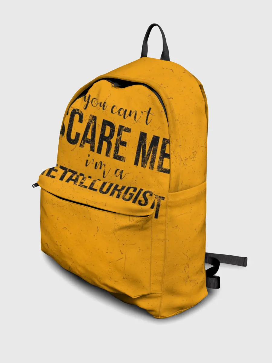 Рюкзак джинсовый / You cant scare me