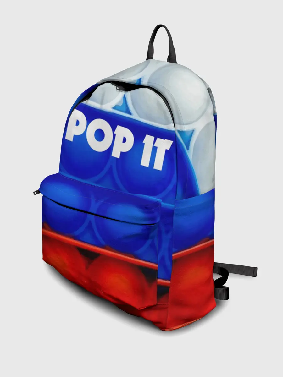 Рюкзак джинсовый / POP IT / ПОП ИТ.