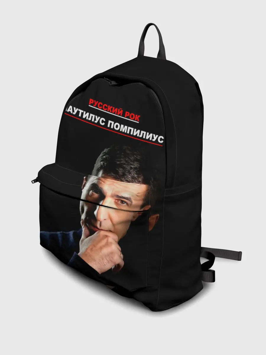 Рюкзак джинсовый / РУССКИЙ РОК Nautilus Pompilius