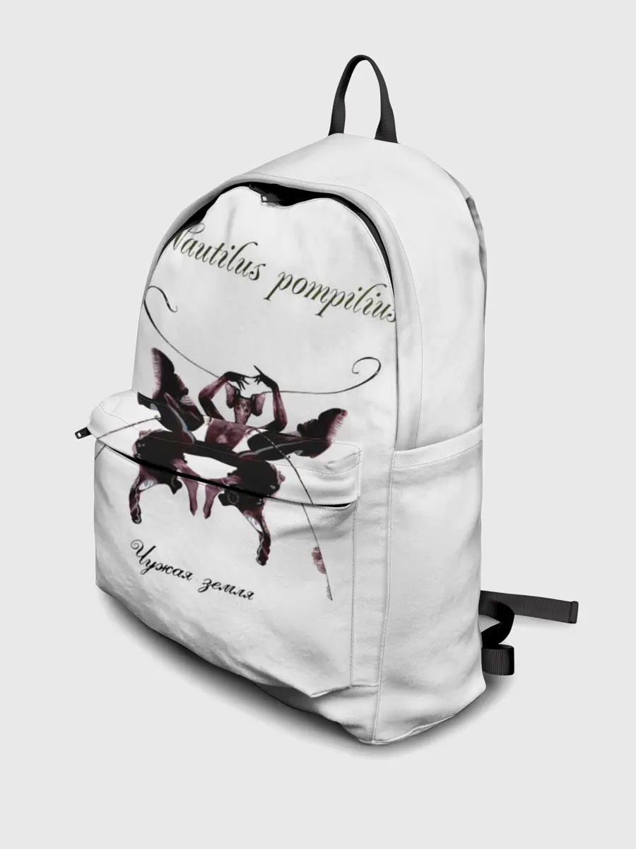 Рюкзак джинсовый / Nautilus Pompilius Чужая земля