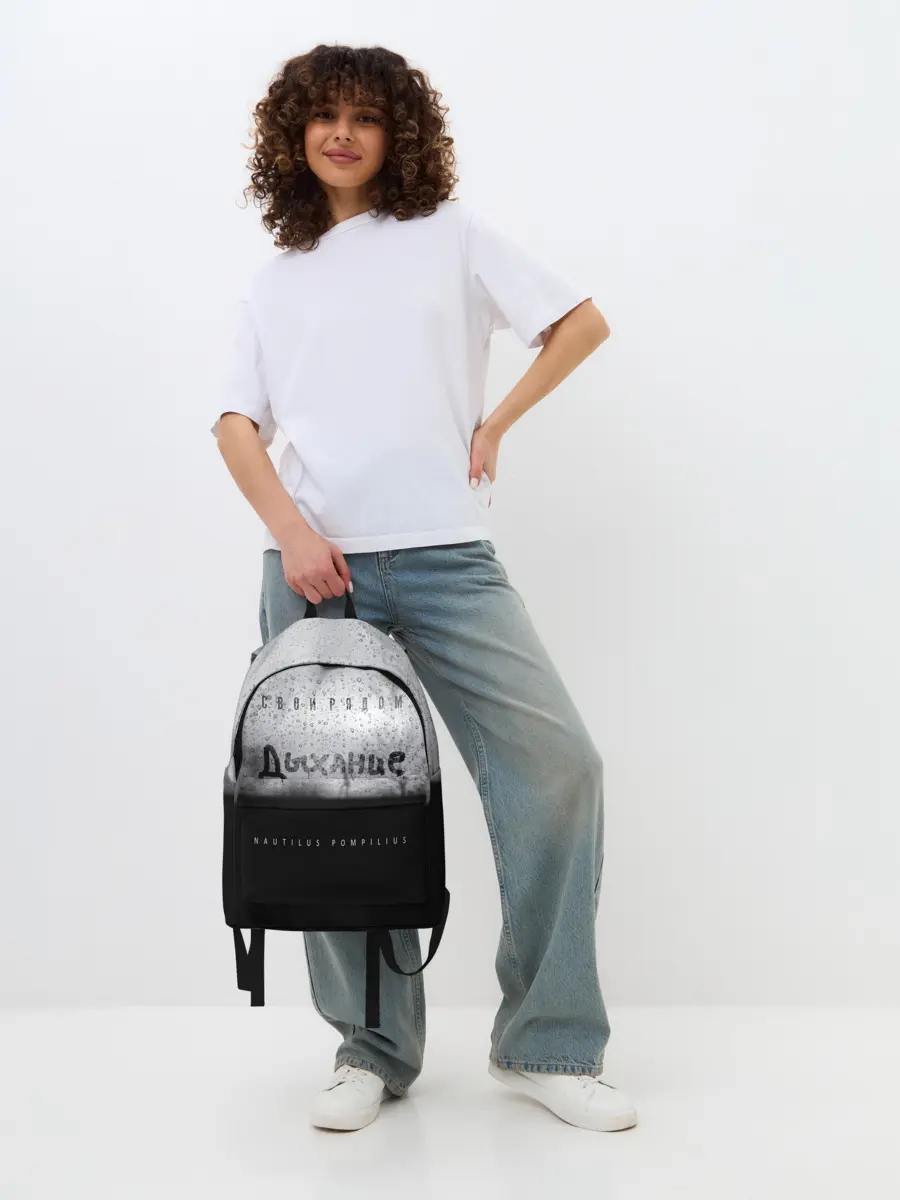 Рюкзак джинсовый / Nautilus Pompilius Дыхание