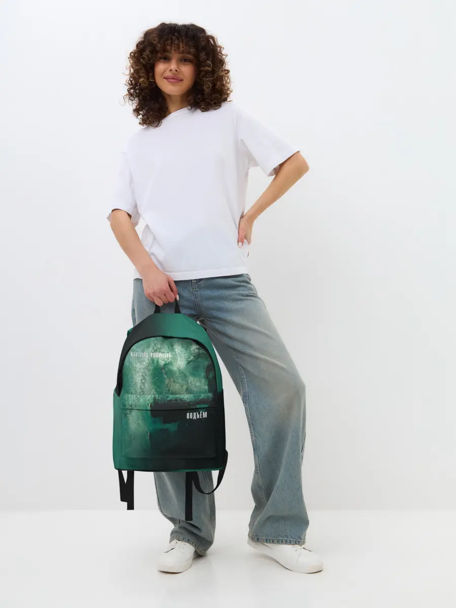 Рюкзак джинсовый / Nautilus Pompilius ПОДЪЁМ