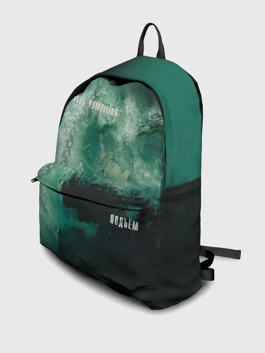 Рюкзак джинсовый / Nautilus Pompilius ПОДЪЁМ