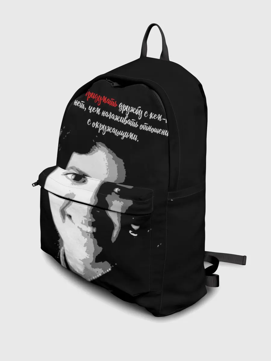 Рюкзак джинсовый / Легче придумать дружбу …