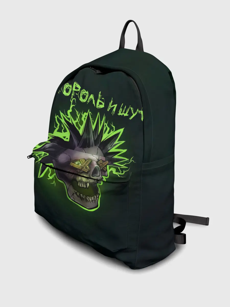 Рюкзак джинсовый / Король и Шут ГОРШОК