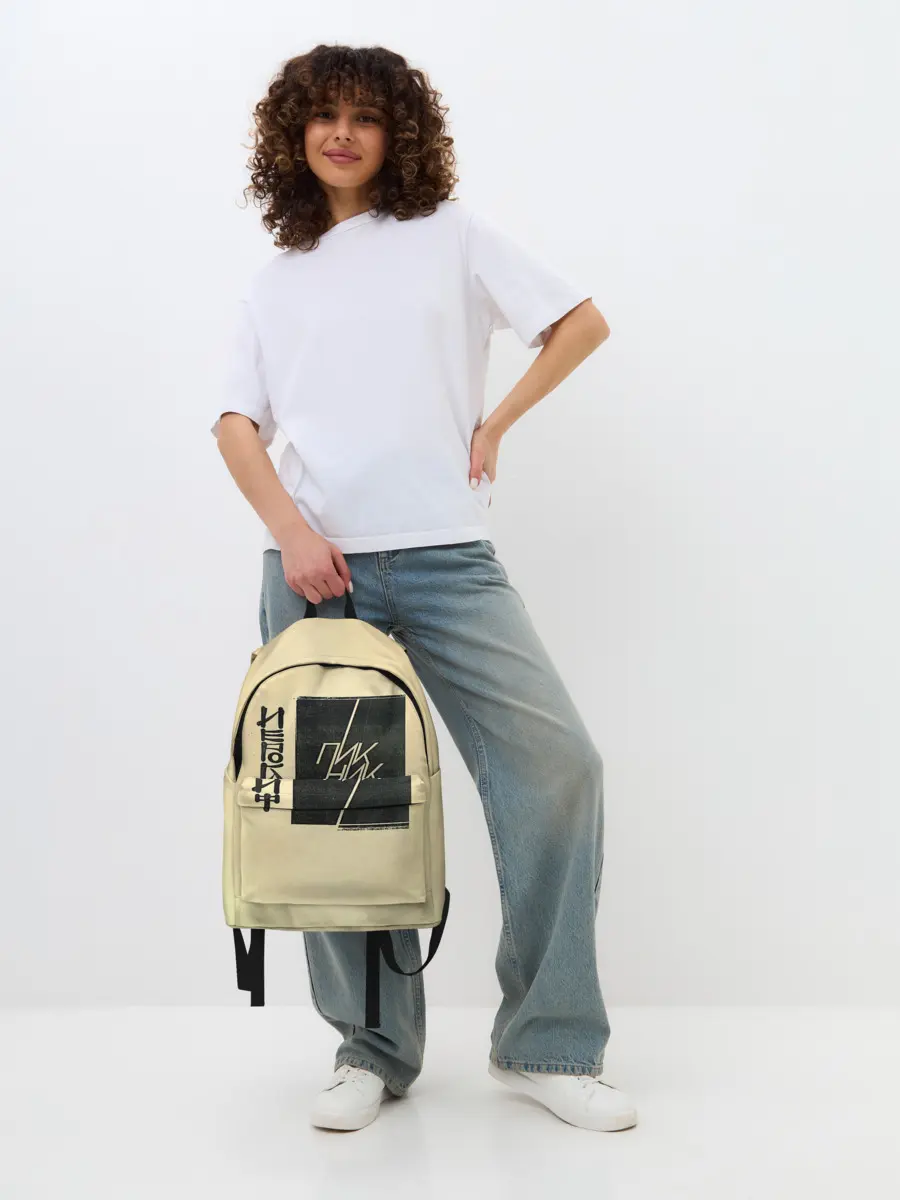 Рюкзак джинсовый / Пикник - ИЕРОГЛИФ