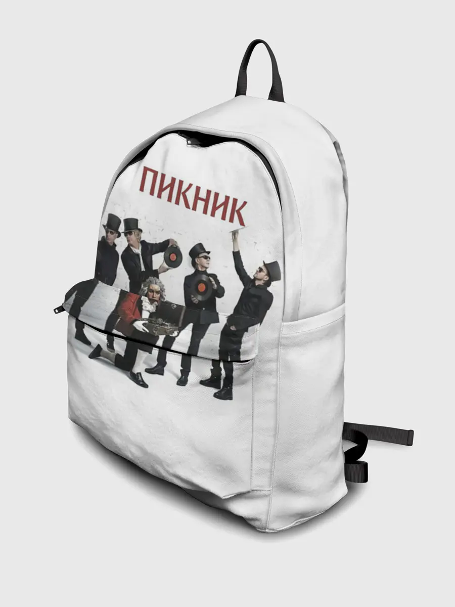 Рюкзак джинсовый / Пикник альбом