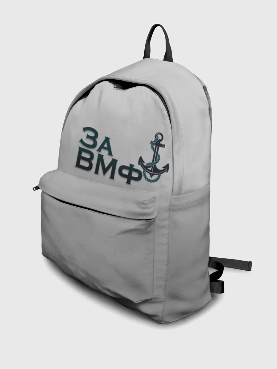 Рюкзак джинсовый / ВМФ