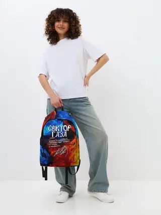 Рюкзак джинсовый / СЕКТОР ГАЗА / КАЙФА ПО ЖИЗНИ