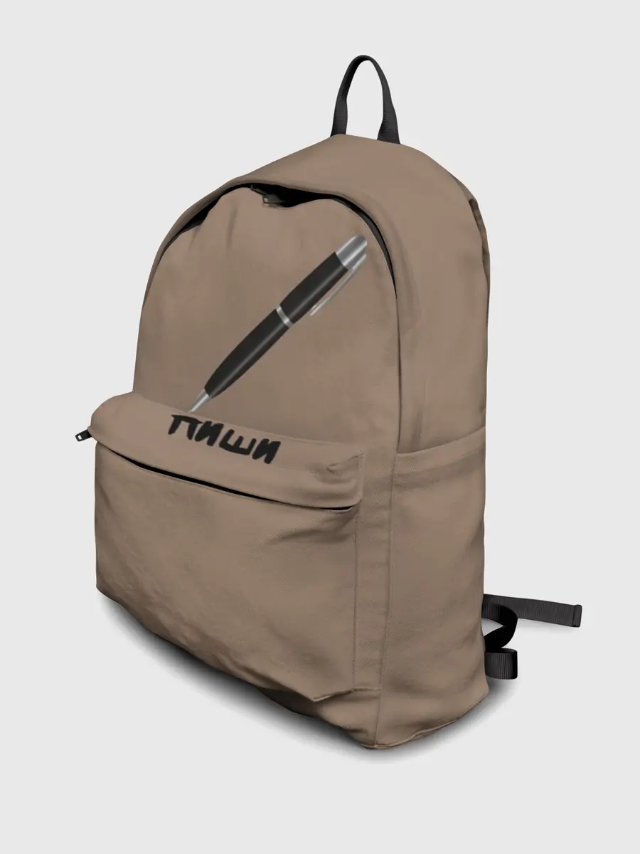 Рюкзак джинсовый / Пиши