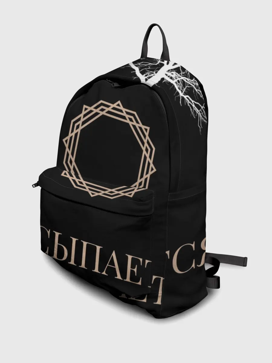 Рюкзак джинсовый / Мафия просыпается