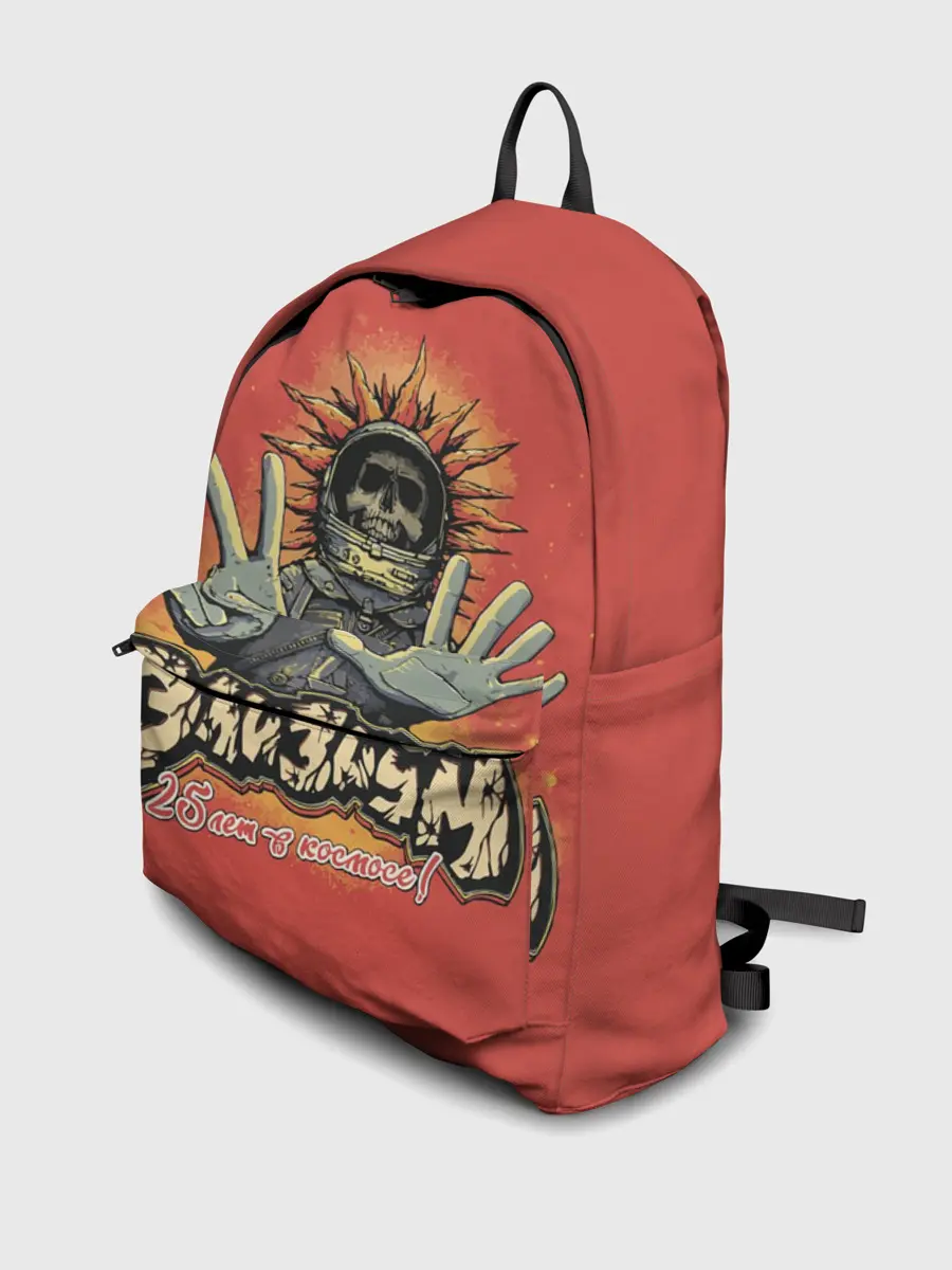 Рюкзак джинсовый / ЭЛИЗИУМ | 25 лет в космосе