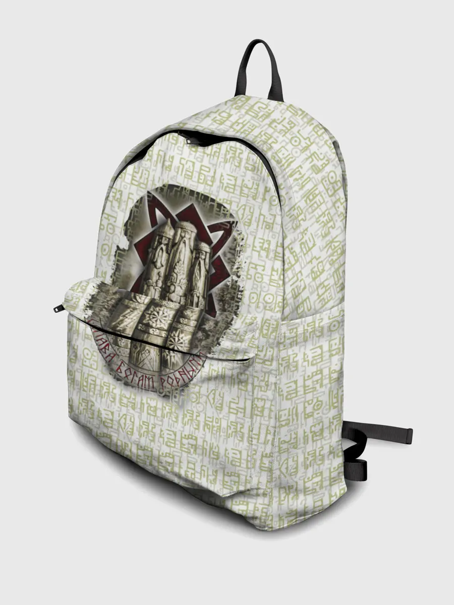 Рюкзак джинсовый / Слава богам родным