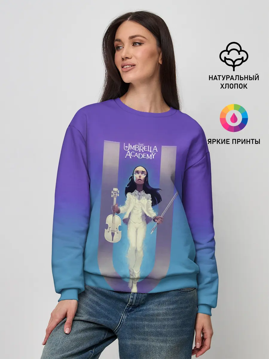 Женский свитшот / The umbrella academy