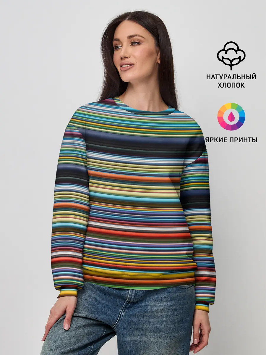 Женский свитшот / РАзноцыетные линии полосы хаос