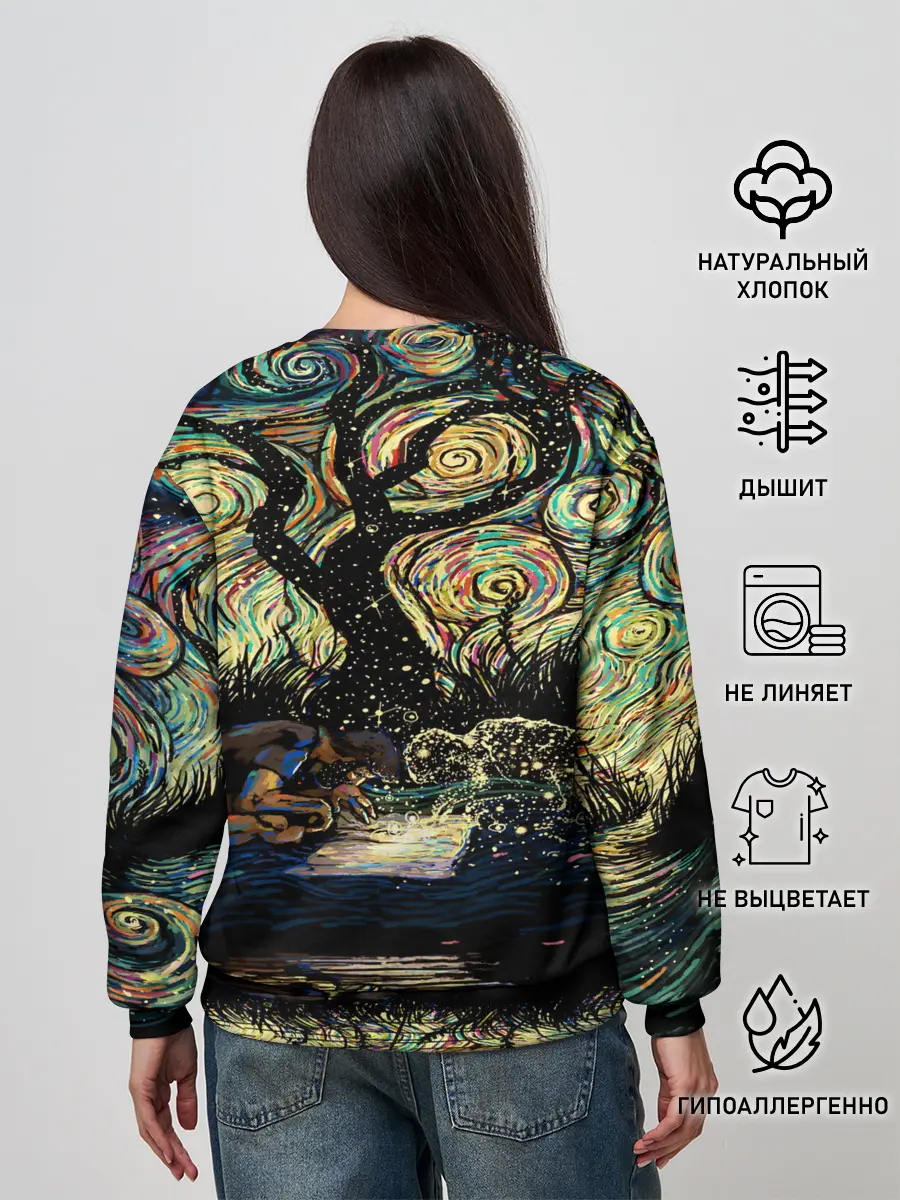 Женский свитшот / НОЧЬ В ЛЕСУ