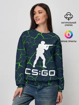 Женский свитшот / CS GO | КС ГО