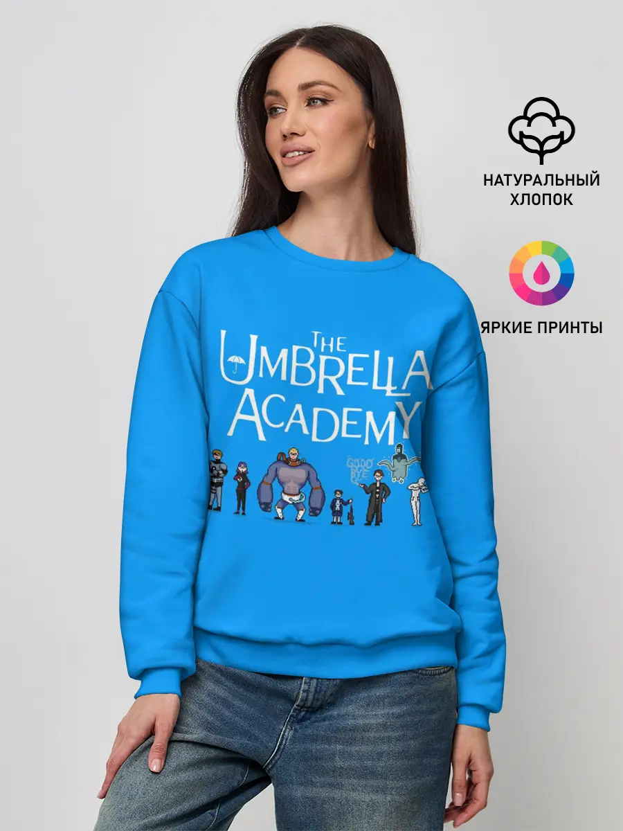Женский свитшот / The umbrella academy