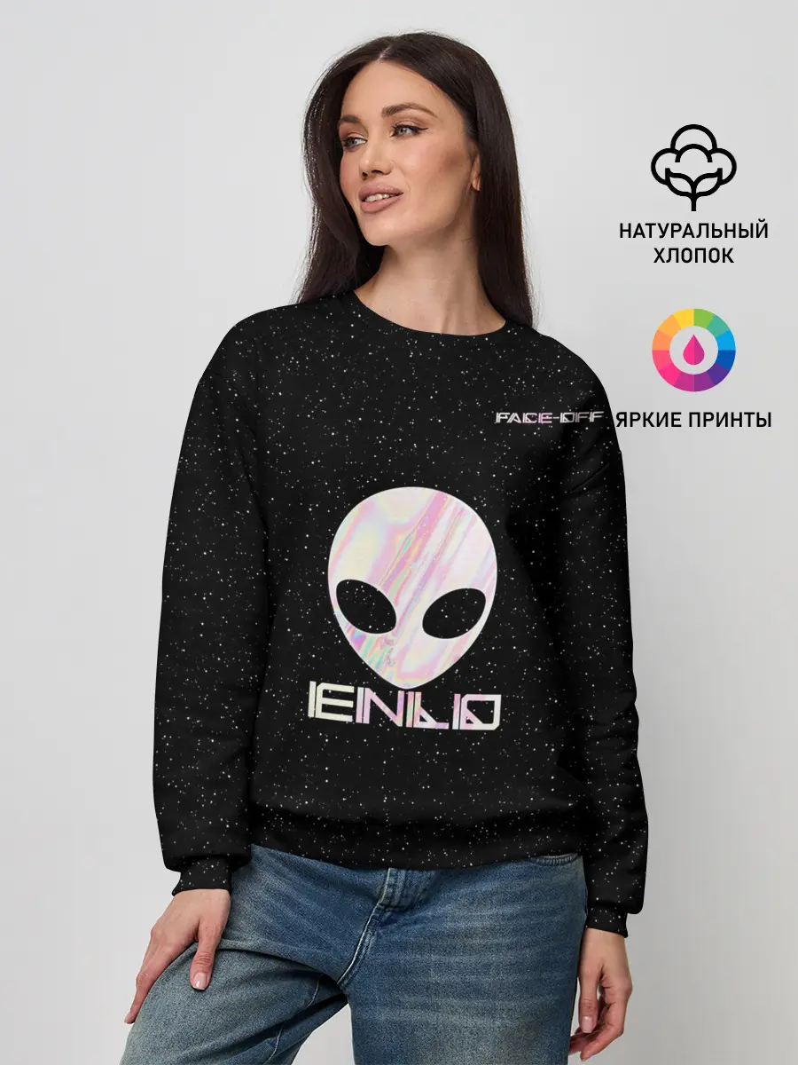Женский свитшот / Face Off-Enlo