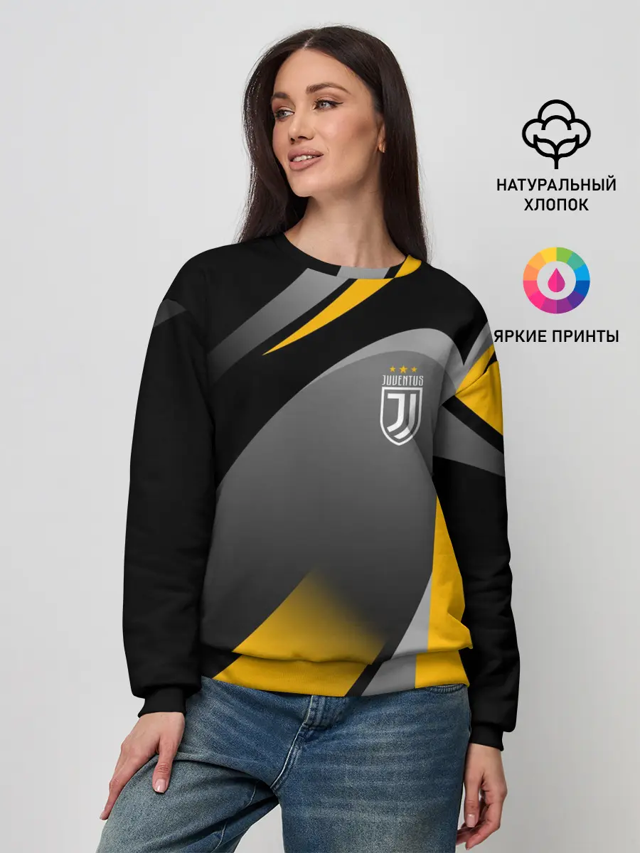 Женский свитшот / Juventus Uniform