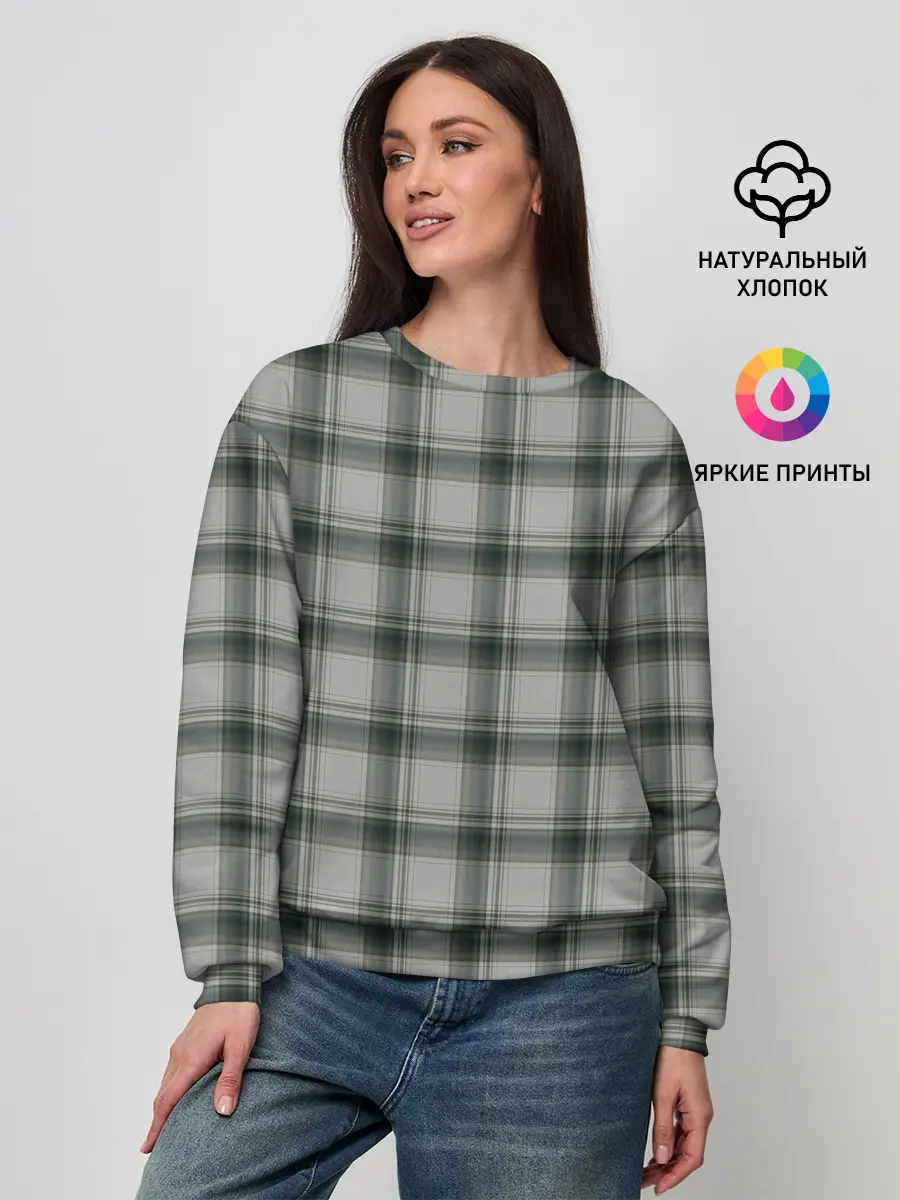 Женский свитшот / стиль джентльмены