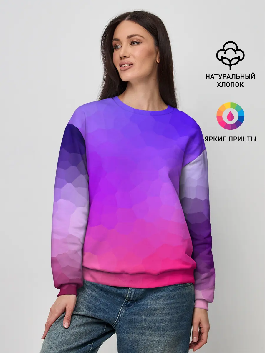 Женский свитшот / фиолетовый кристалл