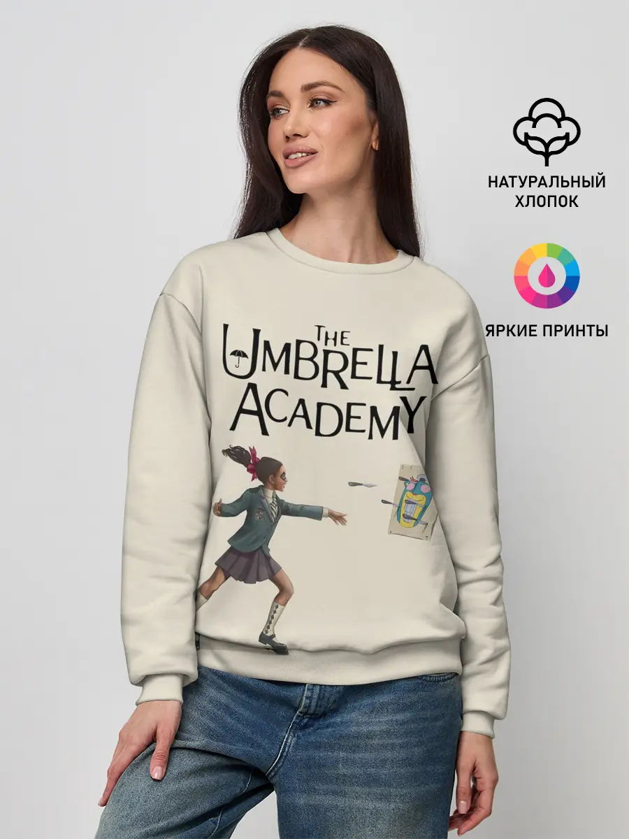 Женский свитшот / The umbrella academy