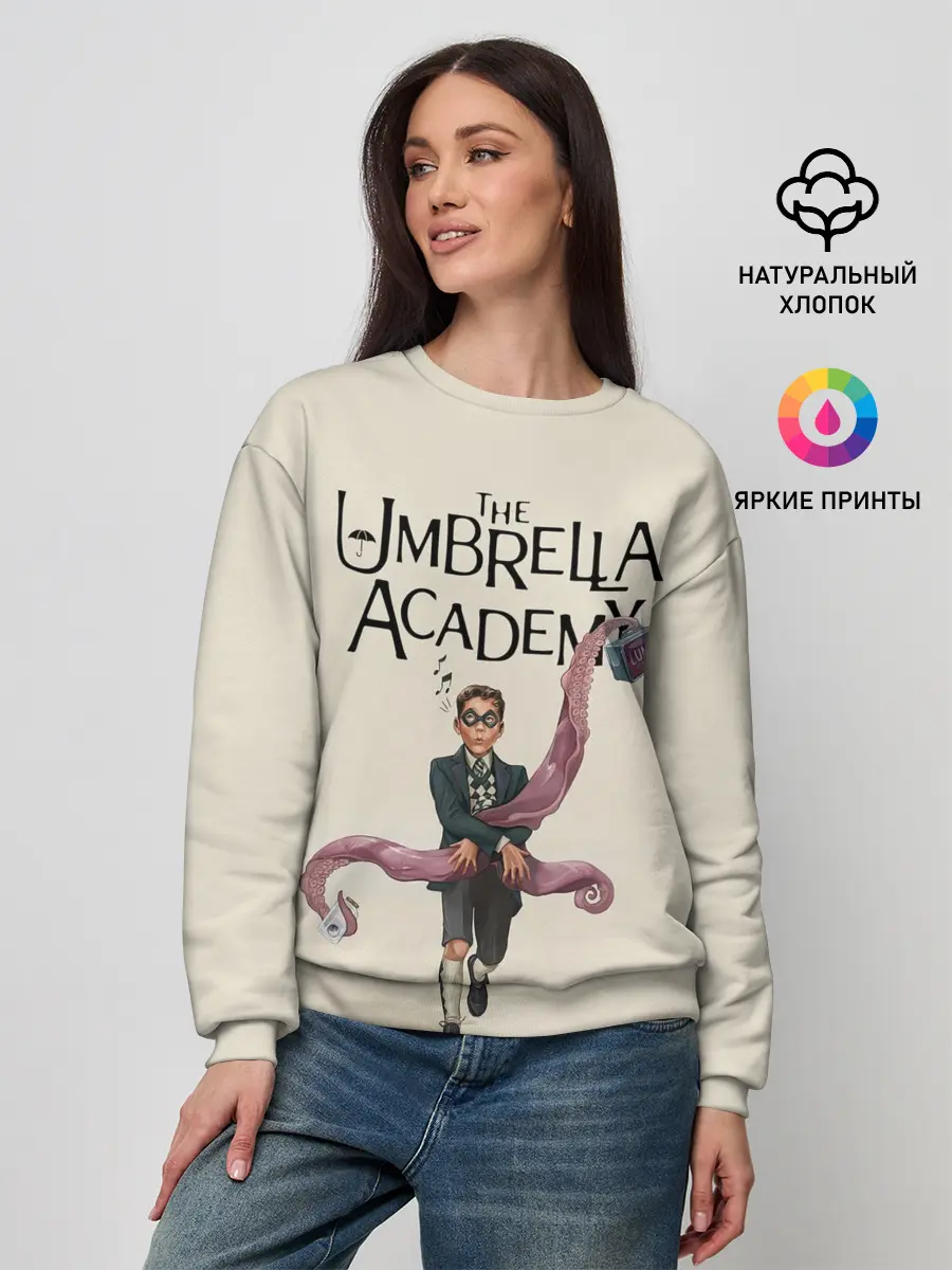 Женский свитшот / The umbrella academy