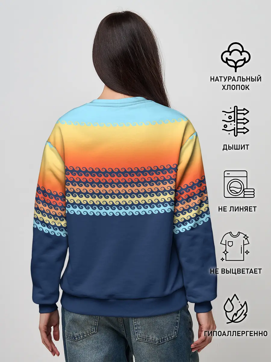 Женский свитшот / Летние волны и пальма