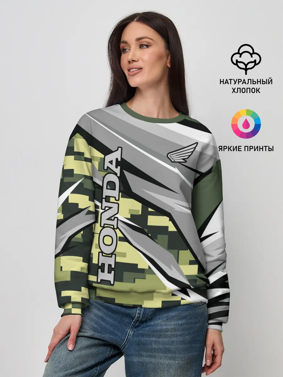 Женский свитшот / HONDA