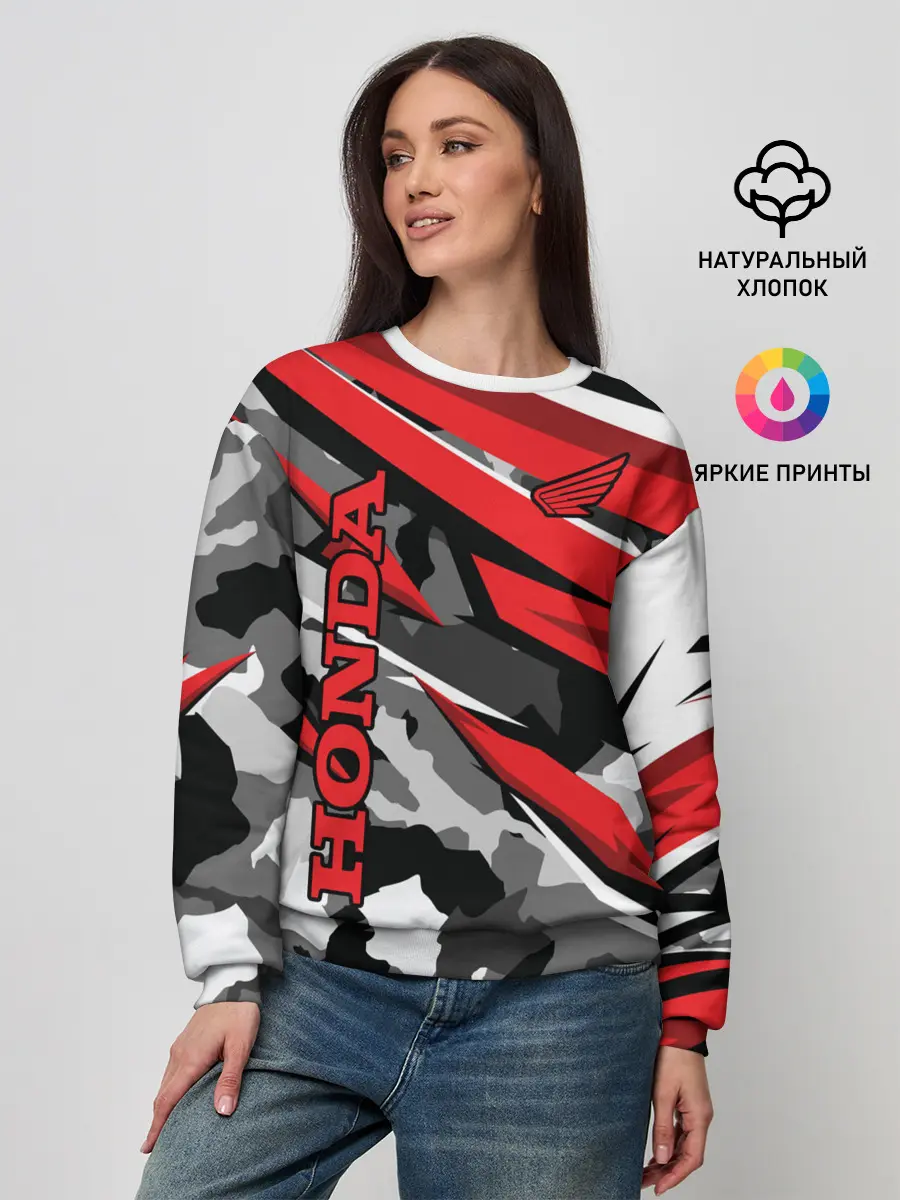 Женский свитшот / HONDA