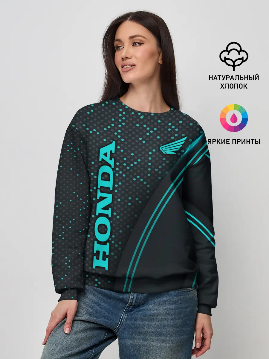Женский свитшот / HONDA