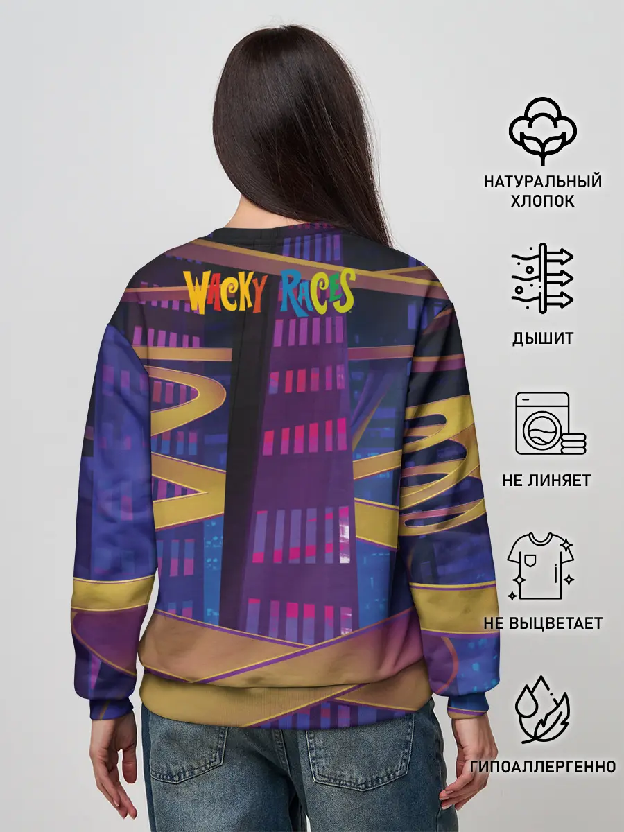 Женский свитшот / Muttley HE HE HE