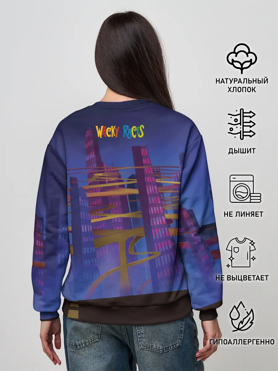 Женский свитшот / Peter Perfect PP