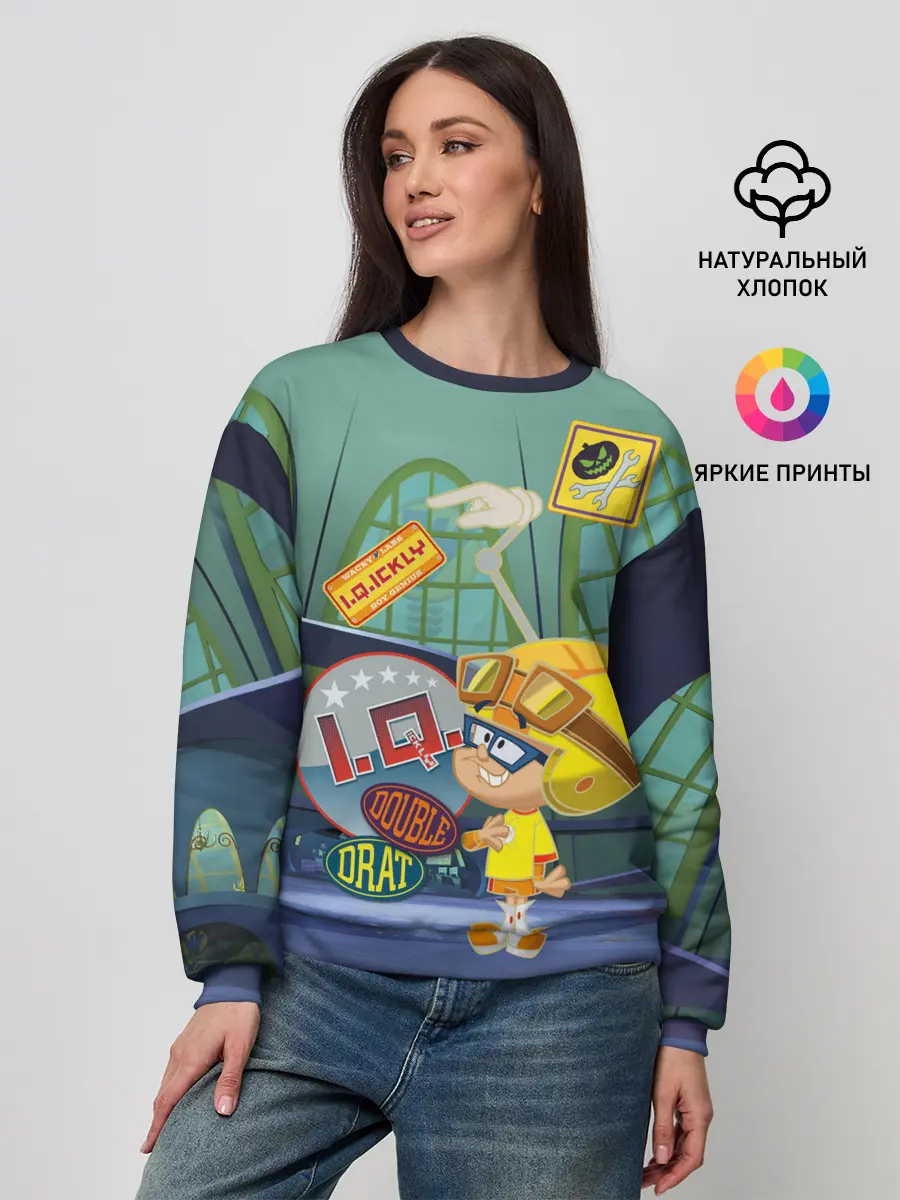 Женский свитшот / IQ Wacky Races