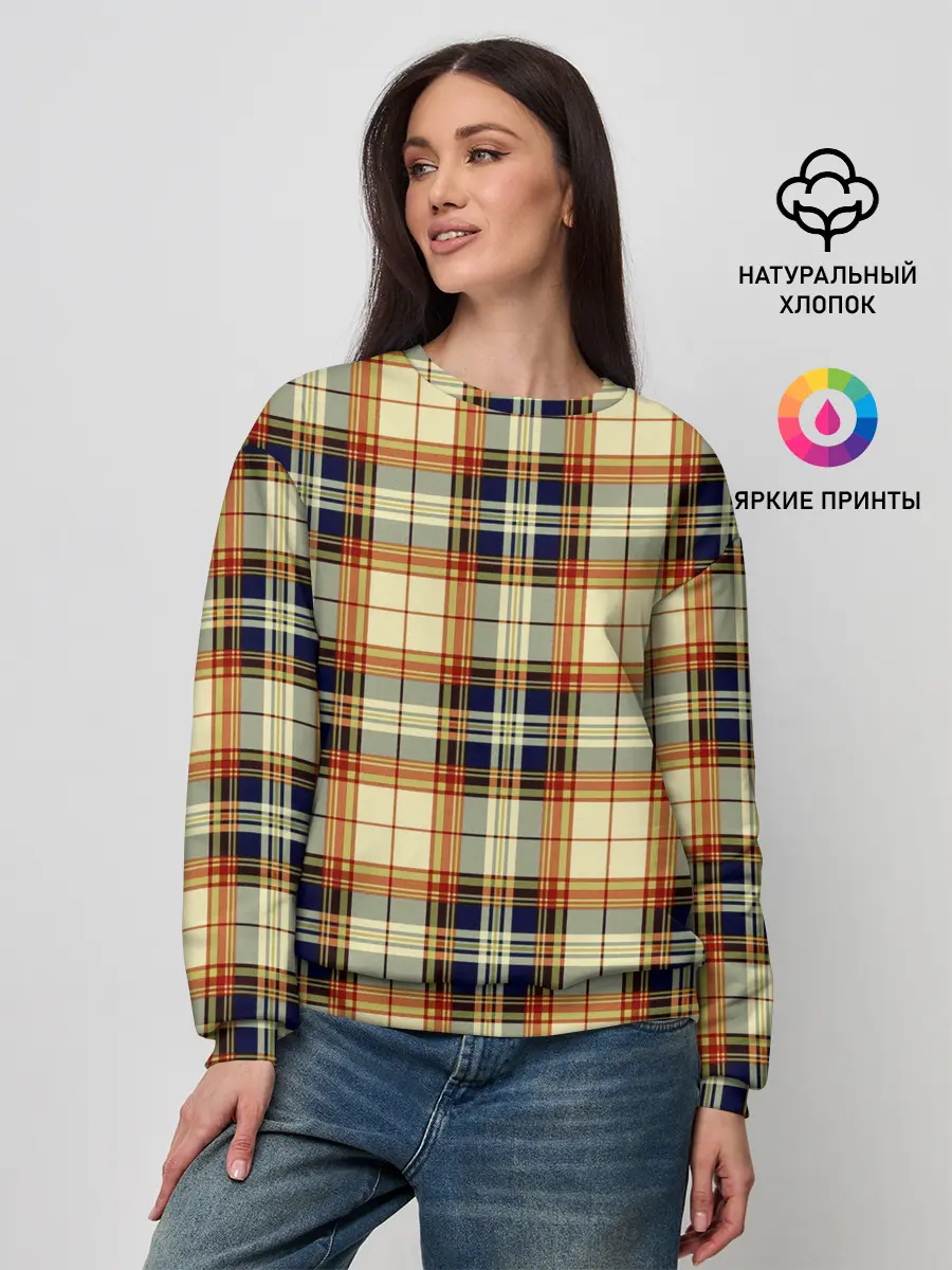 Женский свитшот / Джентльмены Ретро