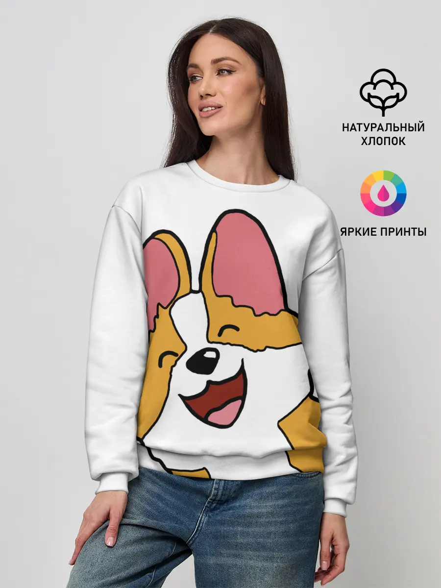 Женский свитшот / Счастливый песик