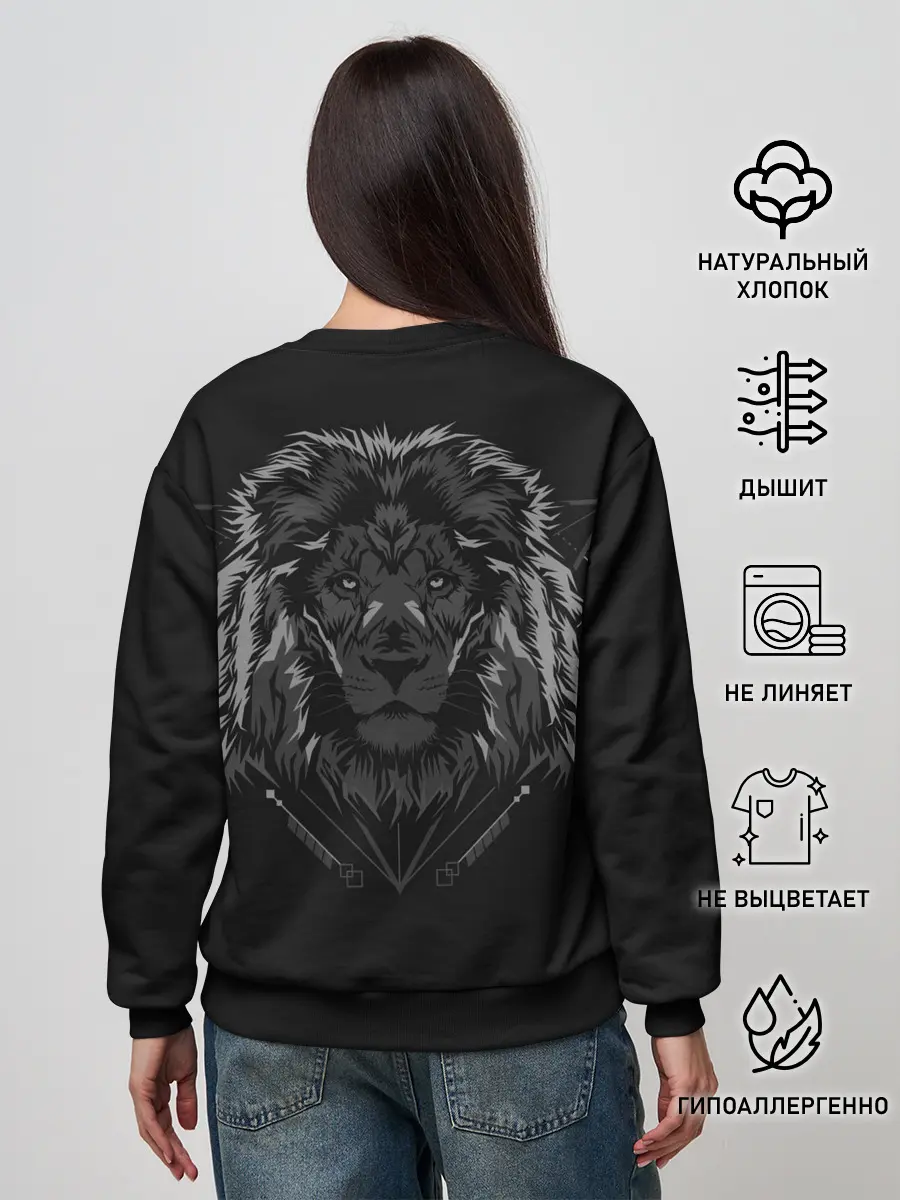 Женский свитшот / Лев на закате