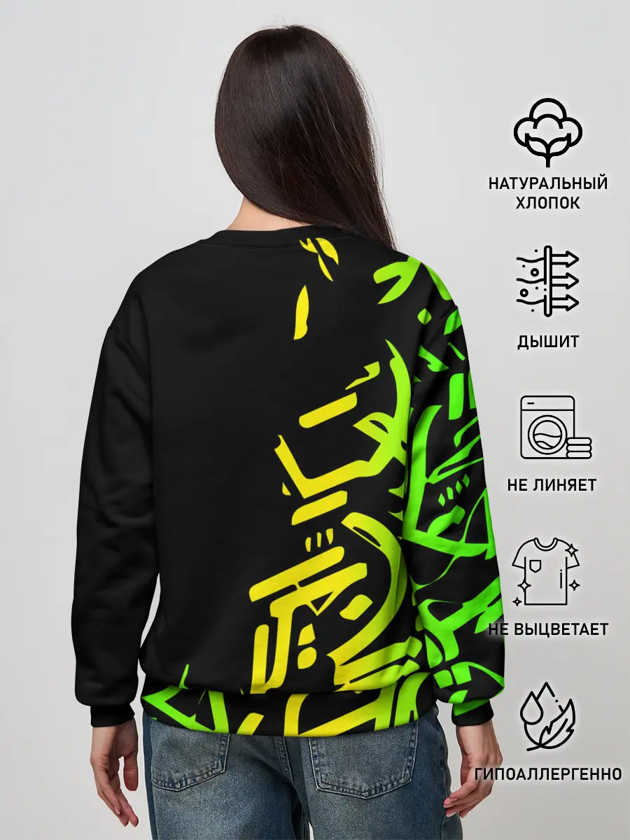 Женский свитшот / 6ix9ine Tekashi