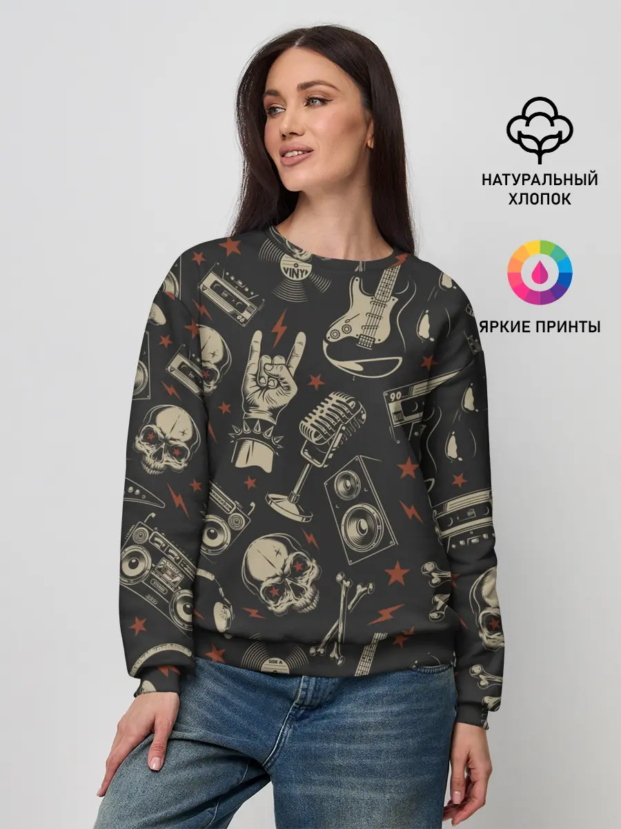 Женский свитшот / Spotify Рок Черепа