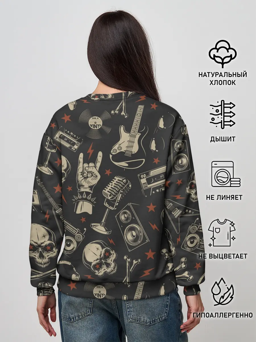Женский свитшот / Spotify Рок Черепа