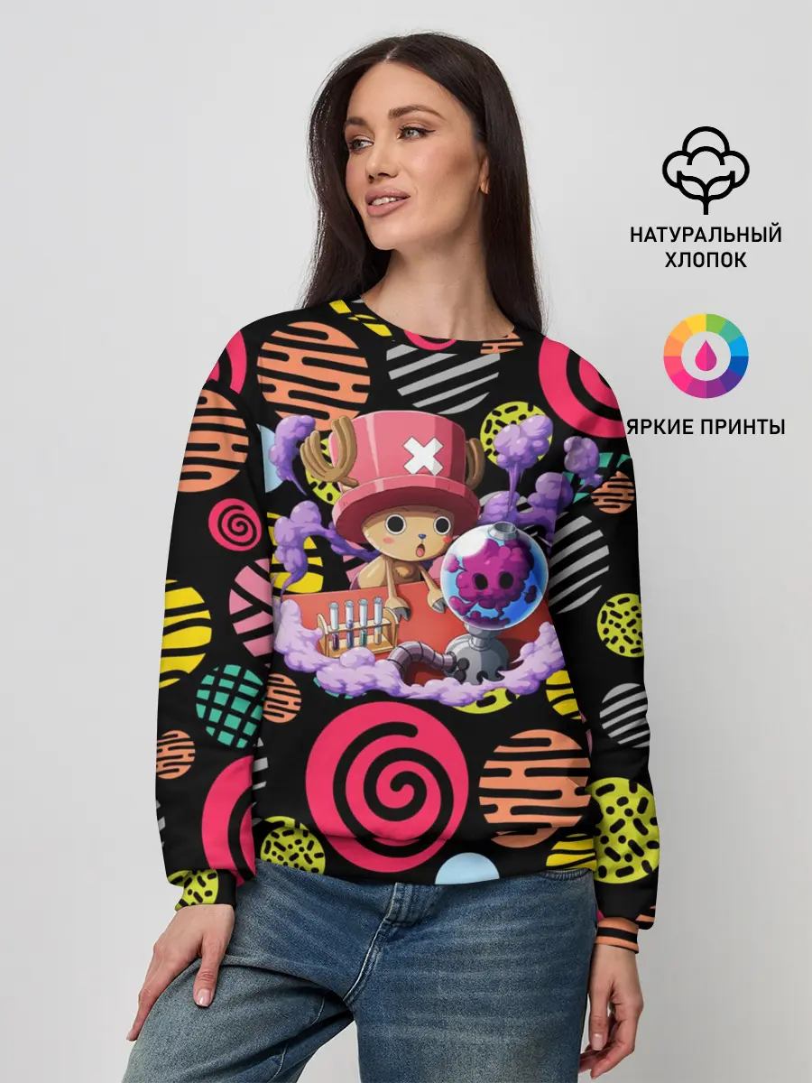 Женский свитшот / Ван Пис | Чоппер