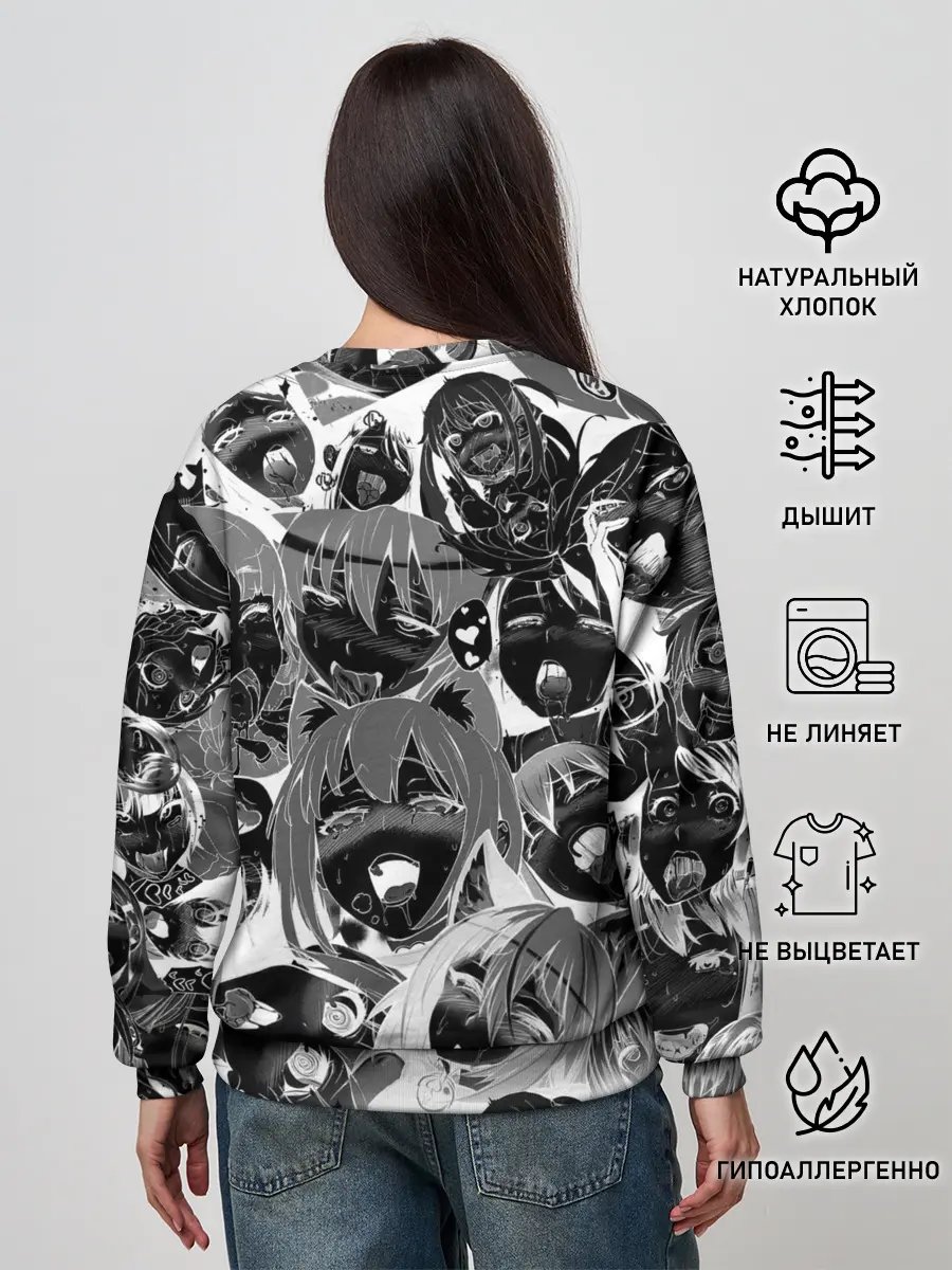 Женский свитшот / Ахегао паттерн черный