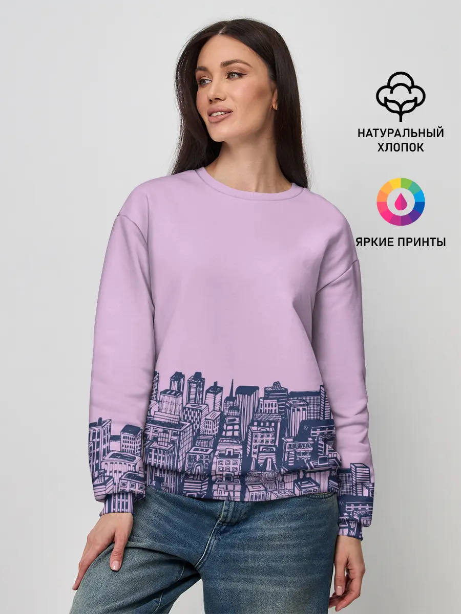 Женский свитшот / город