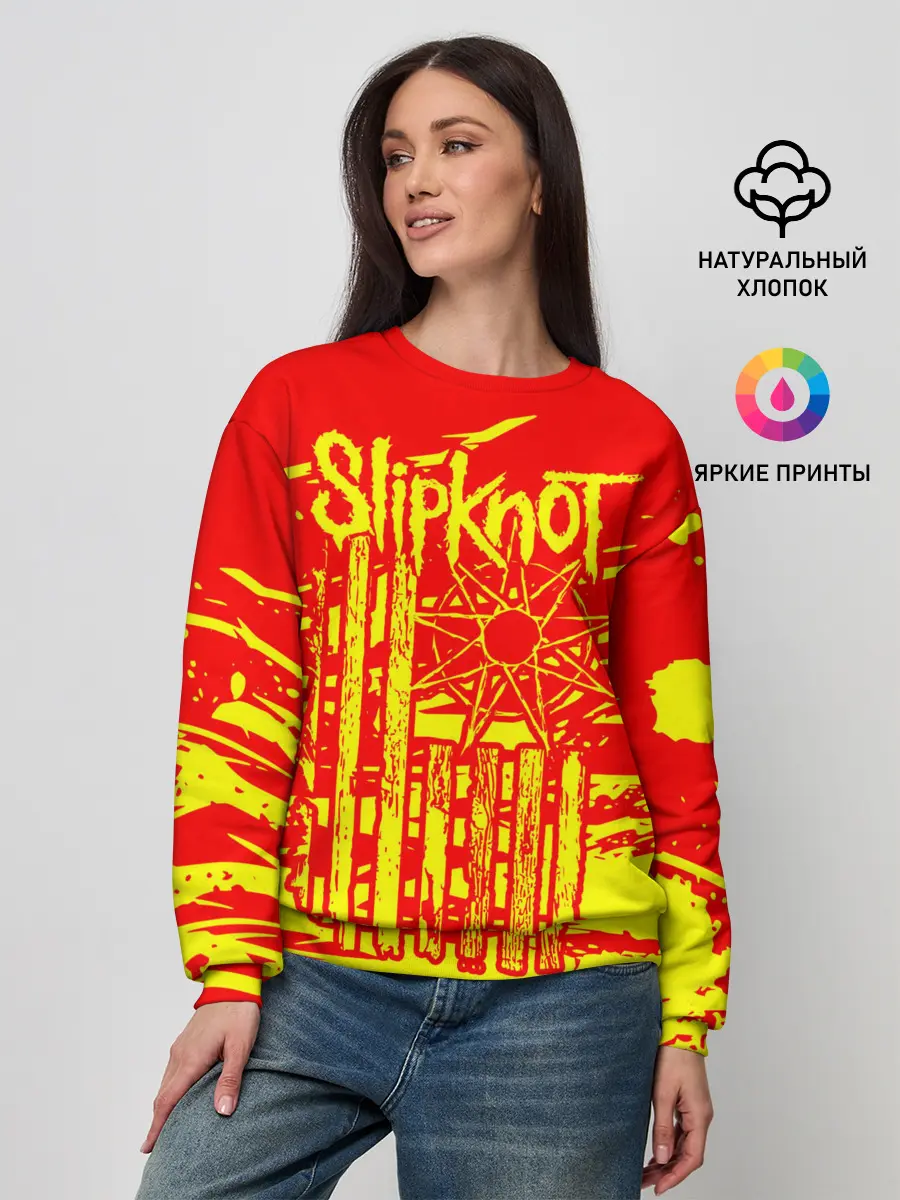 Женский свитшот / Slipknot