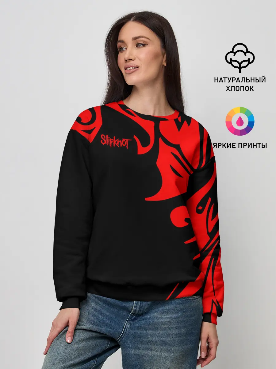 Женский свитшот / Slipknot