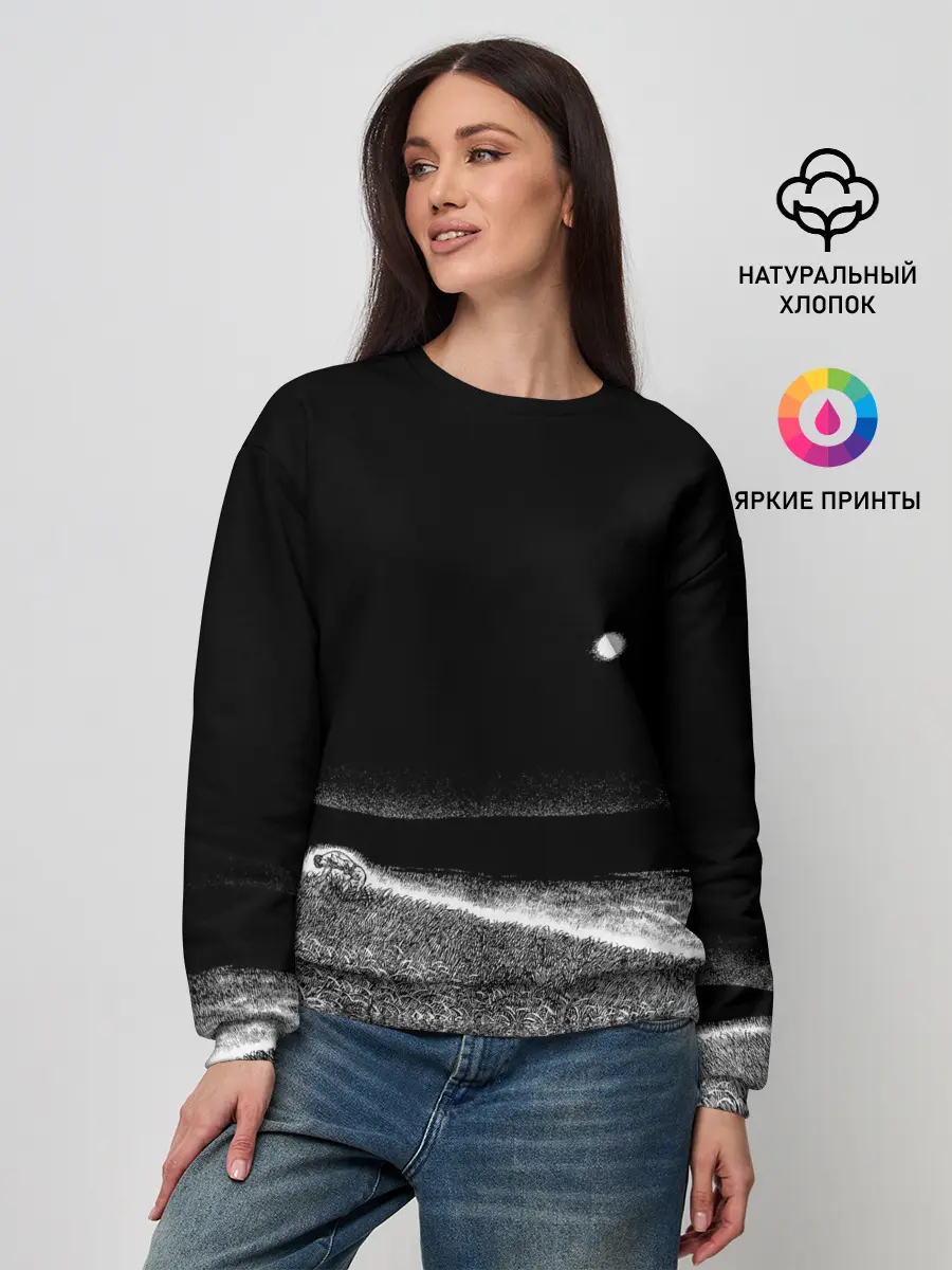 Женский свитшот / Broken