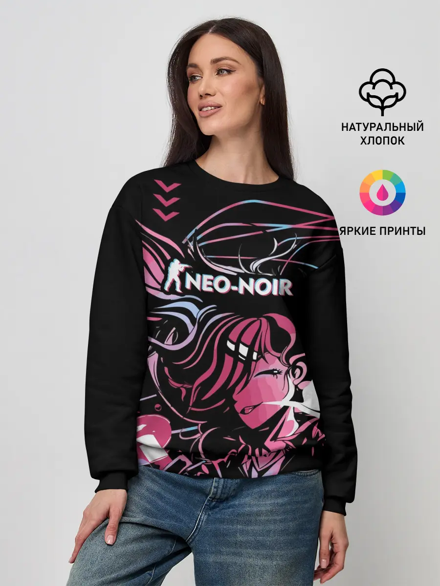 Женский свитшот / cs:go - Neo-Noir | Неонуар